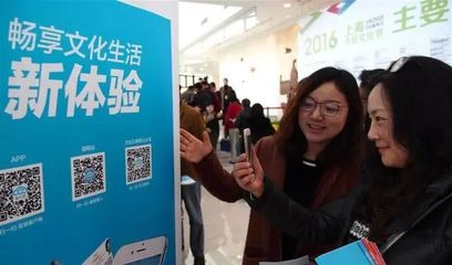 以十九大精神為主線，推動上海文化繁榮興盛